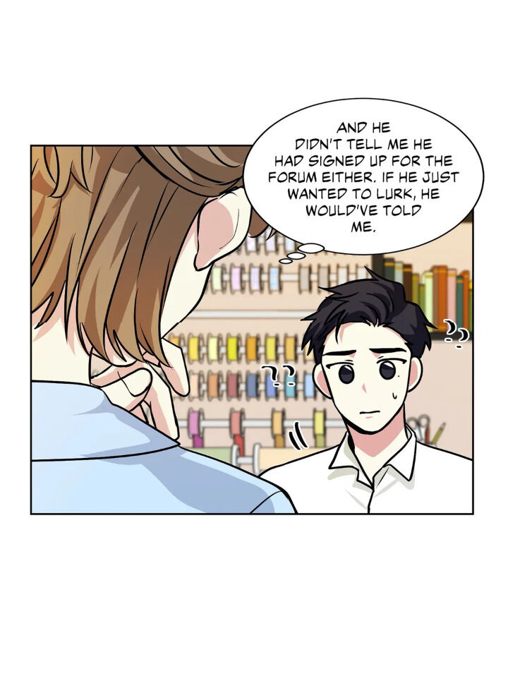 My Cute Beast Chapter 35 - Page 25