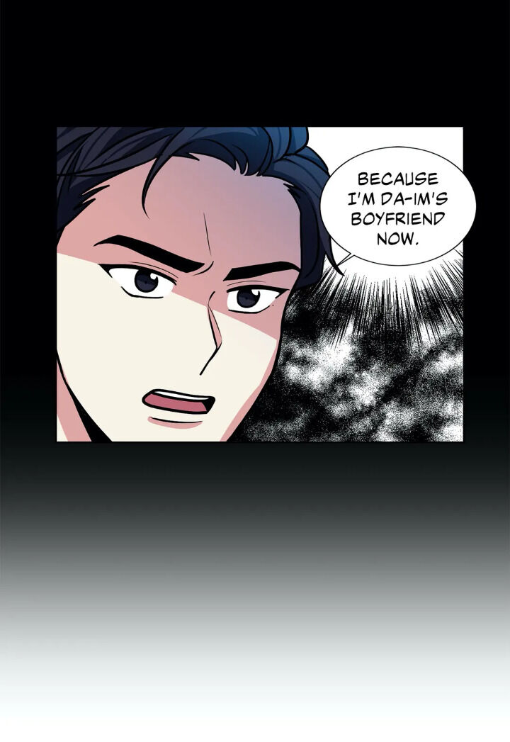 My Cute Beast Chapter 35 - Page 3