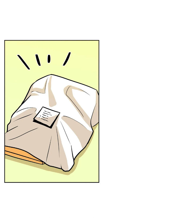 My Cute Beast Chapter 35 - Page 39