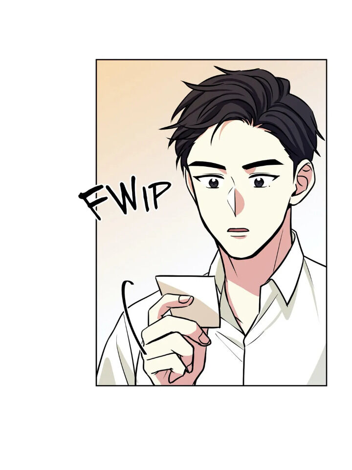 My Cute Beast Chapter 35 - Page 40