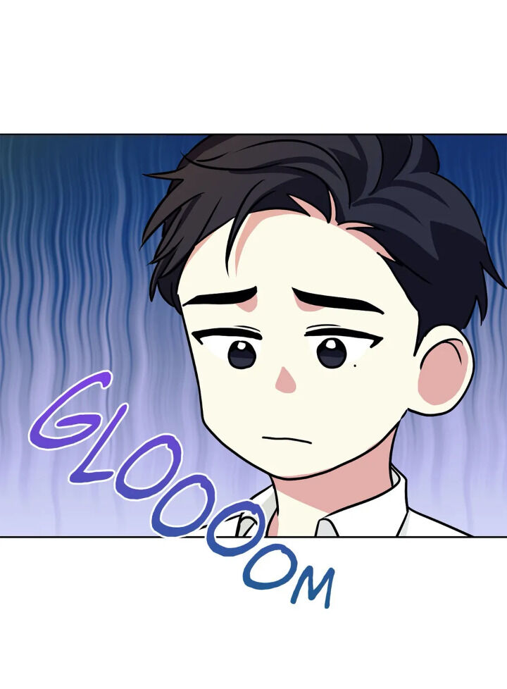 My Cute Beast Chapter 35 - Page 42