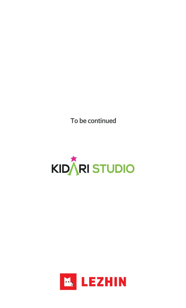 My Cute Beast Chapter 35 - Page 44