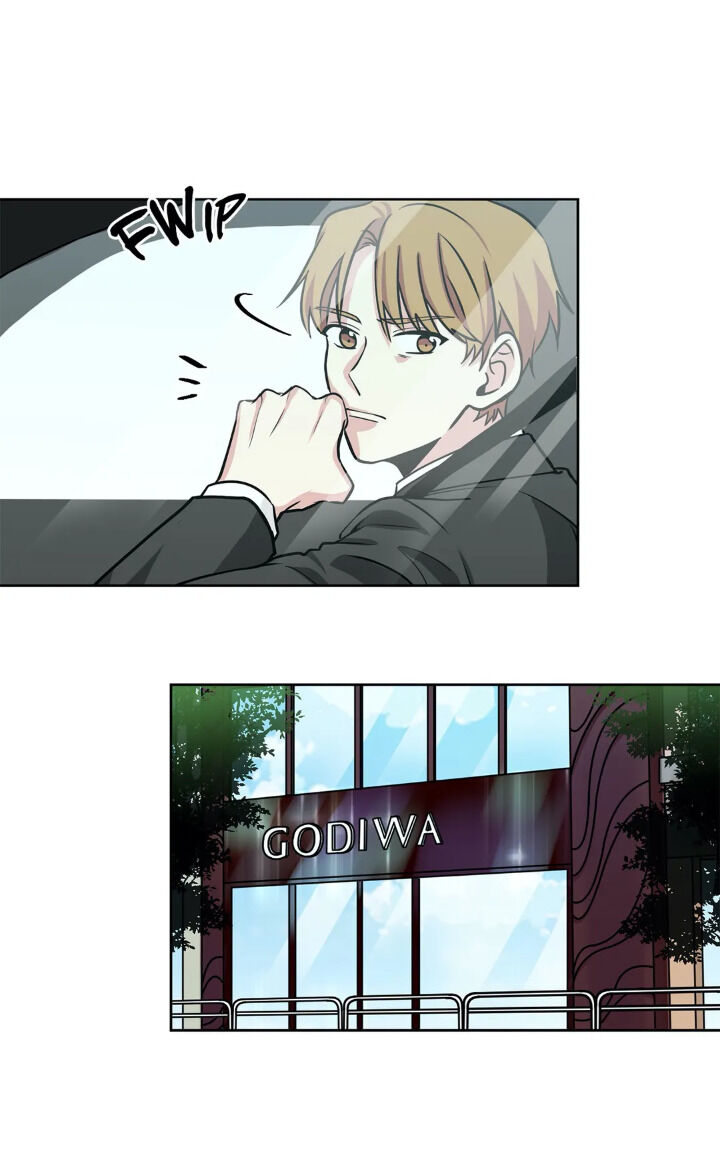 My Cute Beast Chapter 35 - Page 5