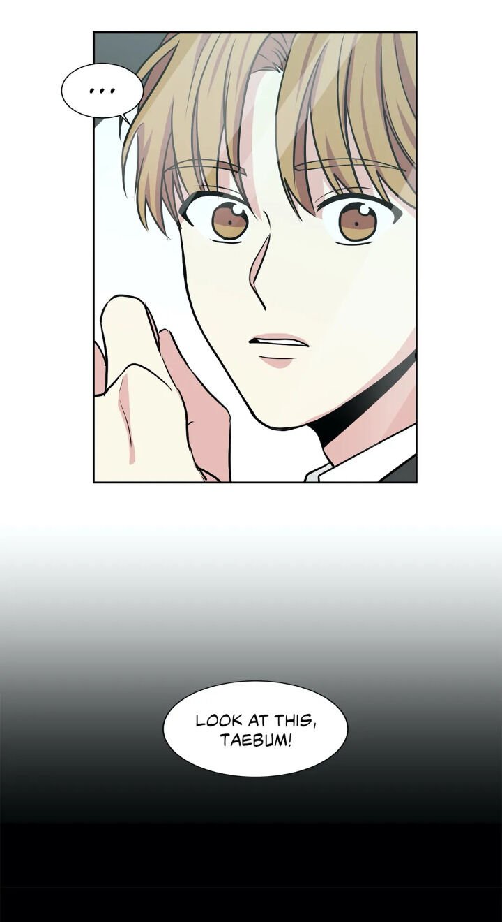 My Cute Beast Chapter 35 - Page 6