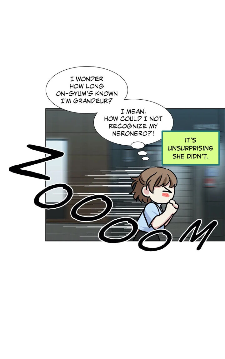 My Cute Beast Chapter 36 - Page 10