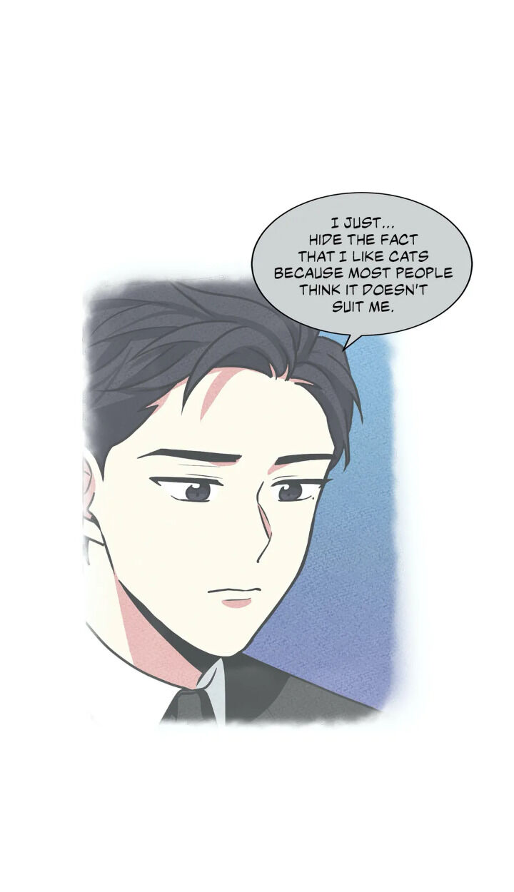 My Cute Beast Chapter 36 - Page 13