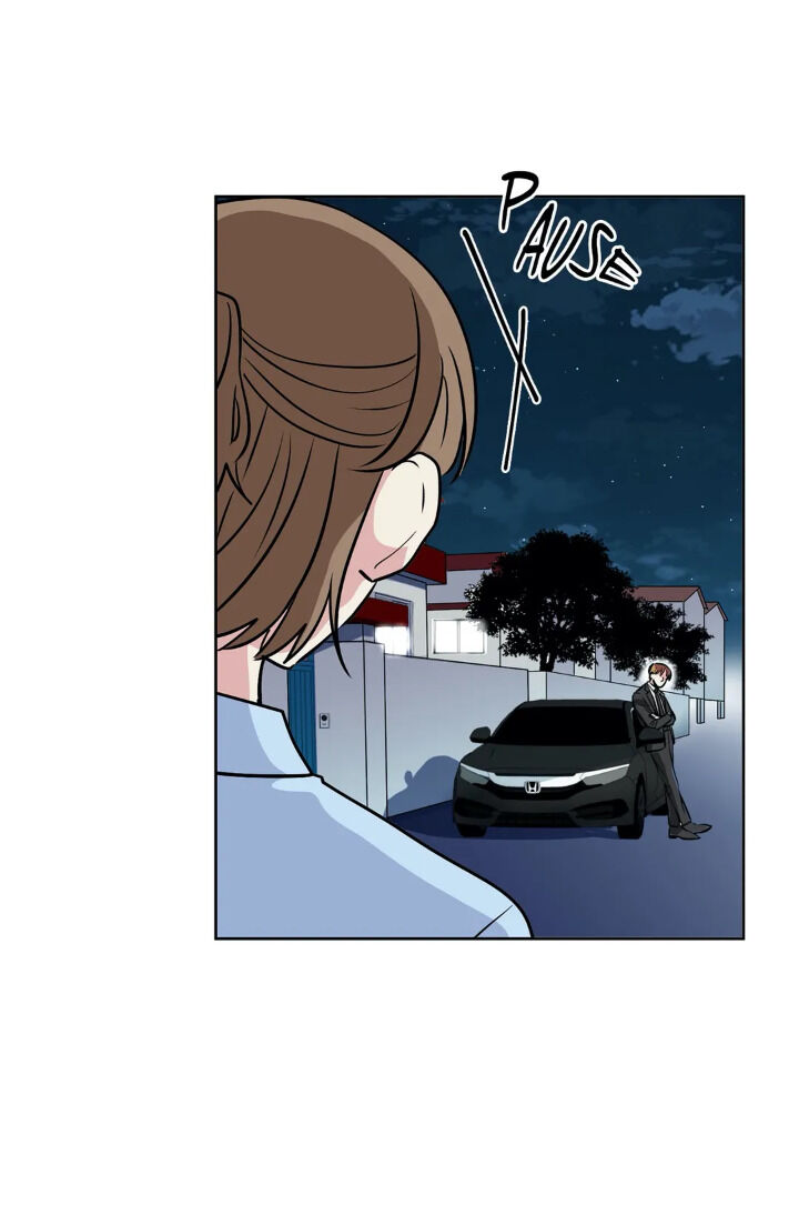 My Cute Beast Chapter 36 - Page 16