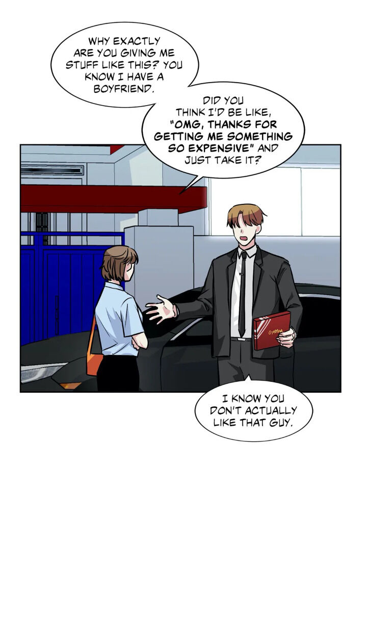 My Cute Beast Chapter 36 - Page 24