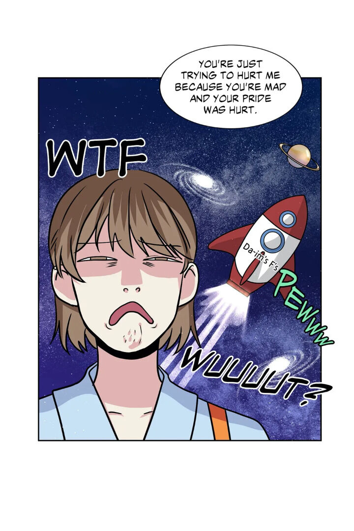 My Cute Beast Chapter 36 - Page 25