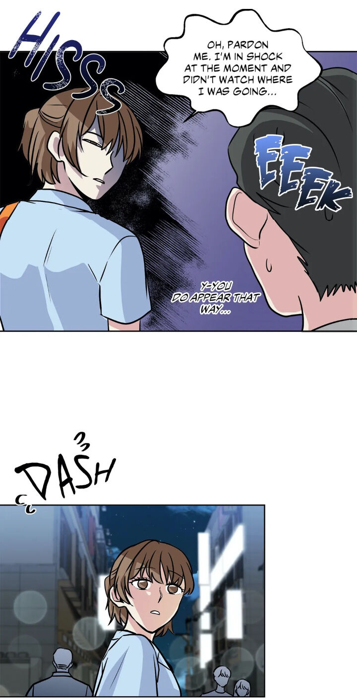 My Cute Beast Chapter 36 - Page 3