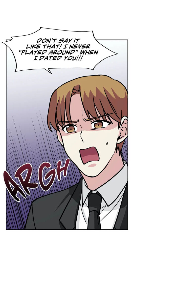 My Cute Beast Chapter 36 - Page 32