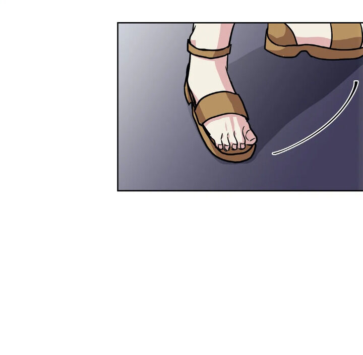 My Cute Beast Chapter 36 - Page 4