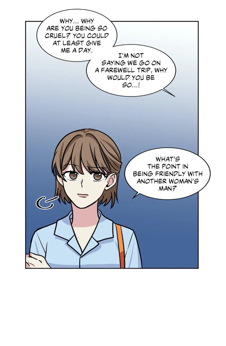 My Cute Beast Chapter 36 - Page 41