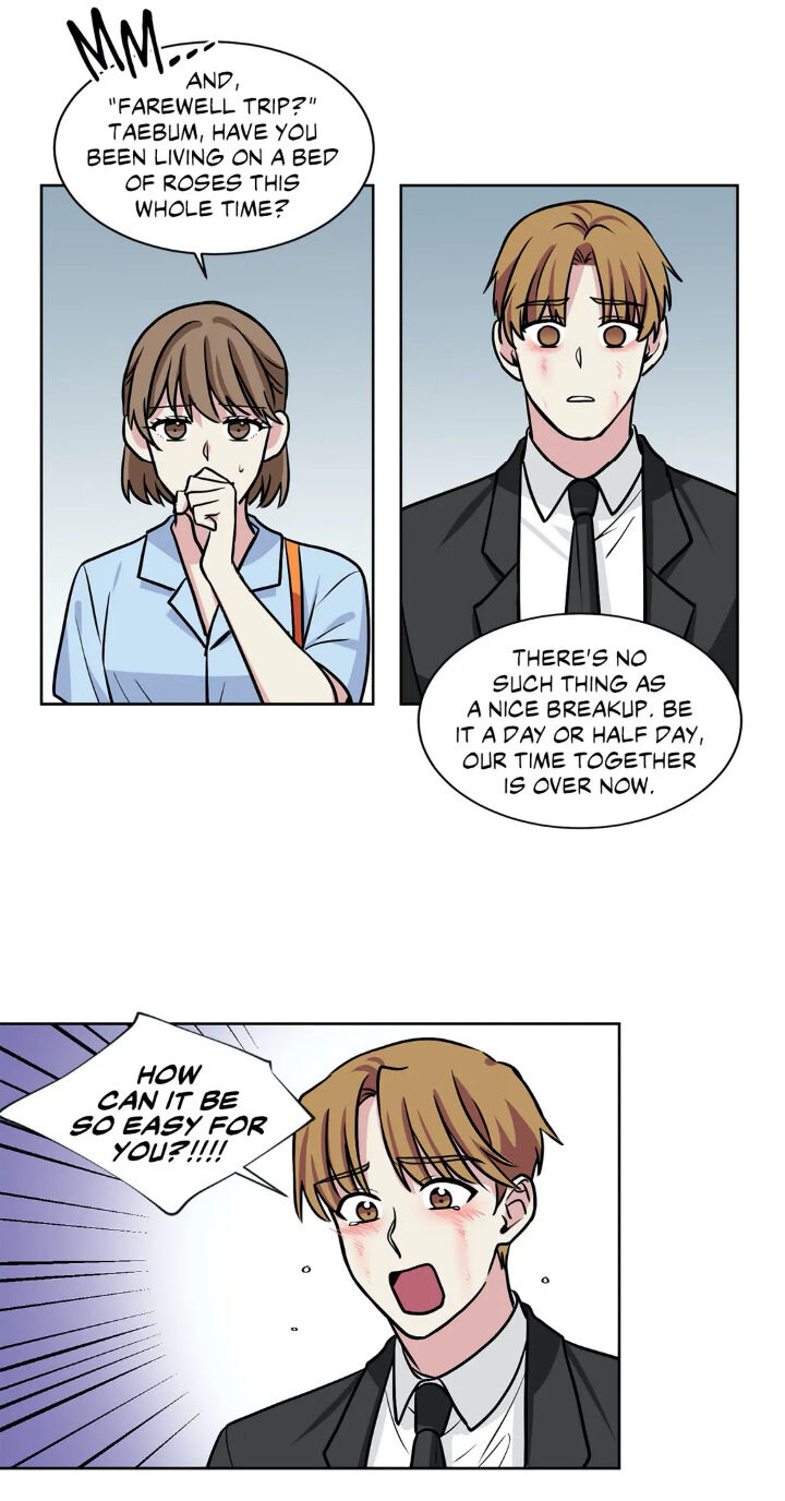 My Cute Beast Chapter 36 - Page 43