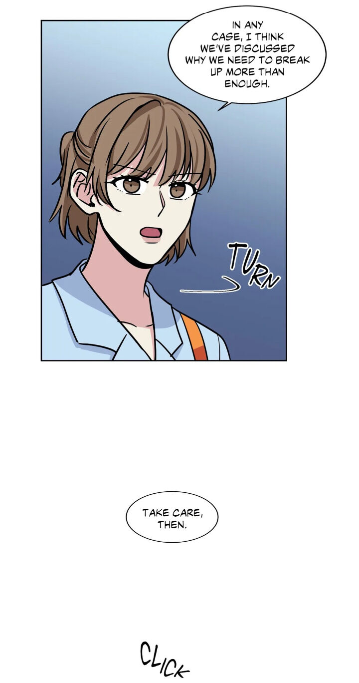 My Cute Beast Chapter 36 - Page 47