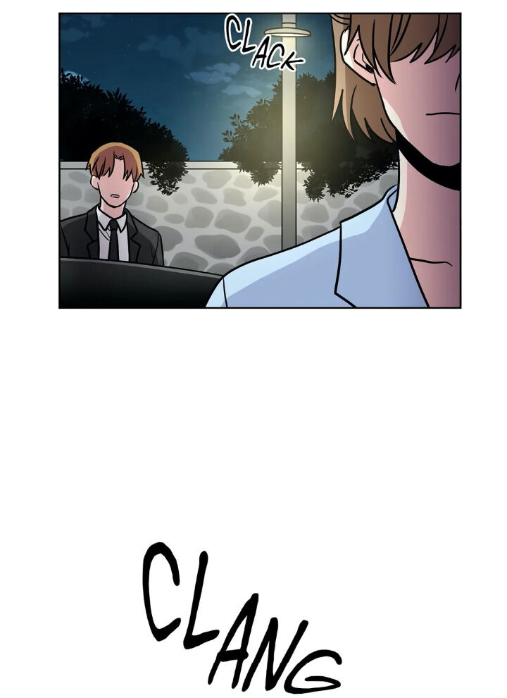 My Cute Beast Chapter 36 - Page 48