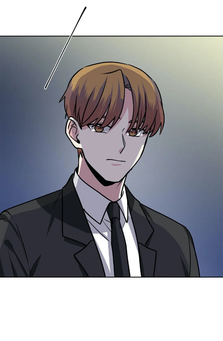 My Cute Beast Chapter 36 - Page 49