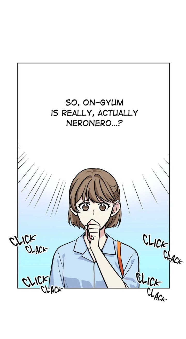 My Cute Beast Chapter 36 - Page 5