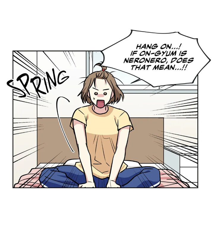 My Cute Beast Chapter 37 - Page 10