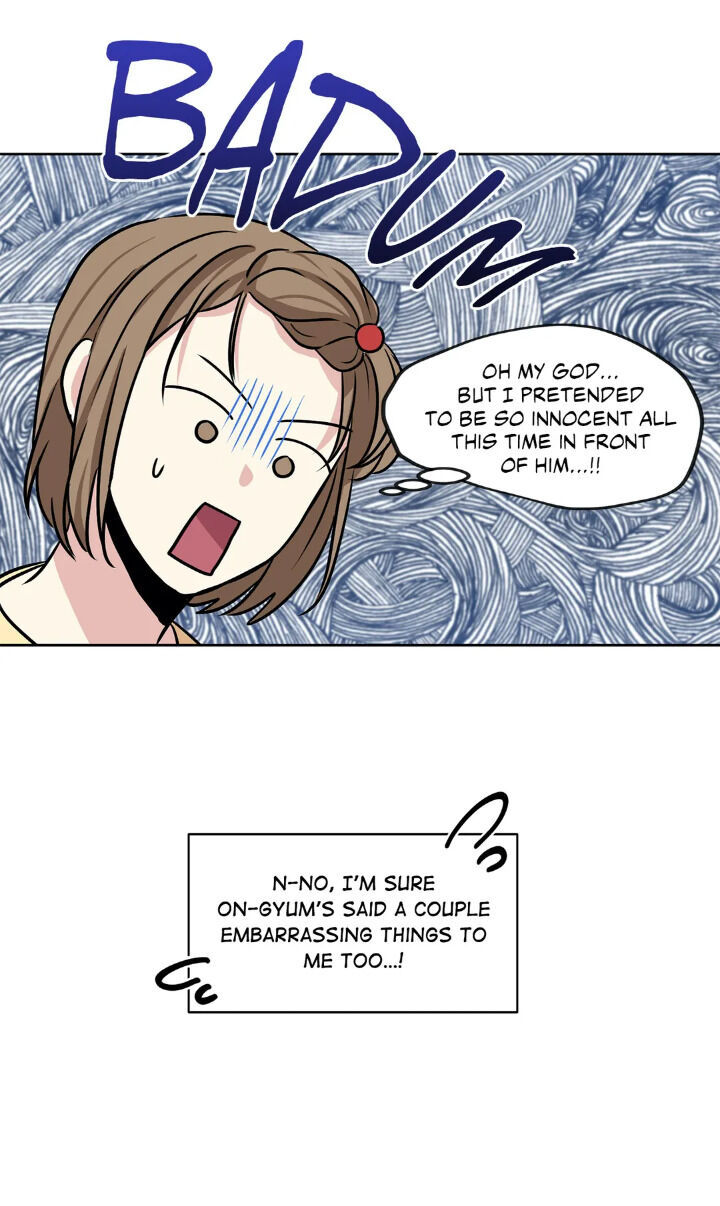 My Cute Beast Chapter 37 - Page 12