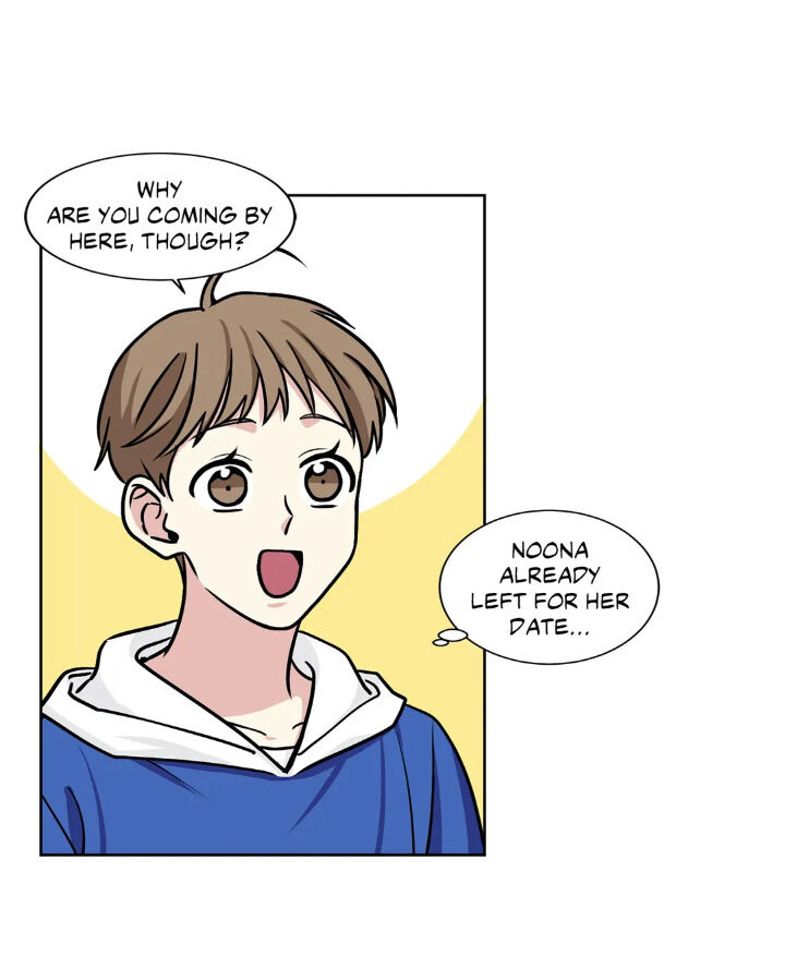 My Cute Beast Chapter 37 - Page 21