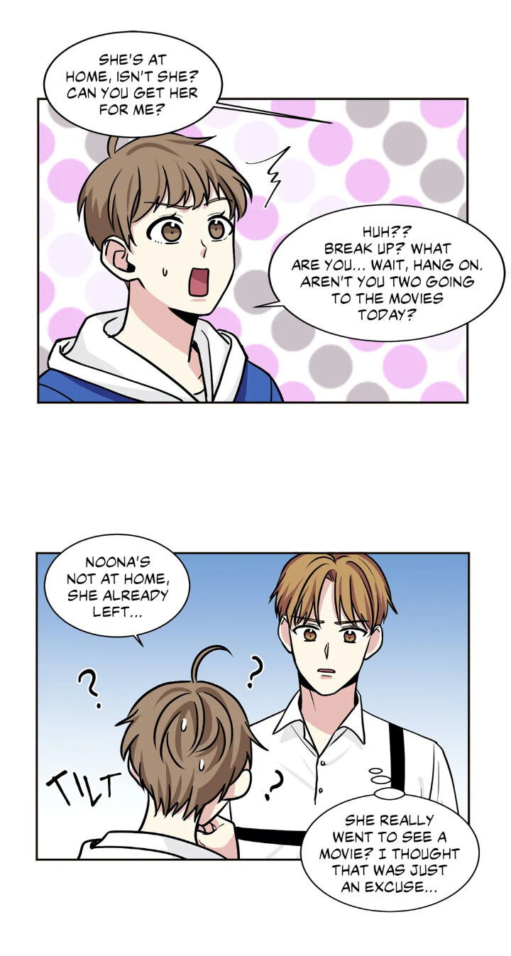 My Cute Beast Chapter 37 - Page 23