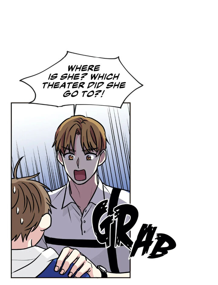 My Cute Beast Chapter 37 - Page 25