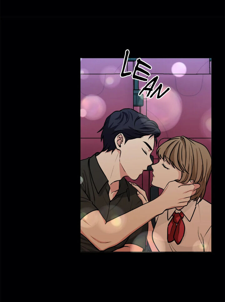 My Cute Beast Chapter 37 - Page 37