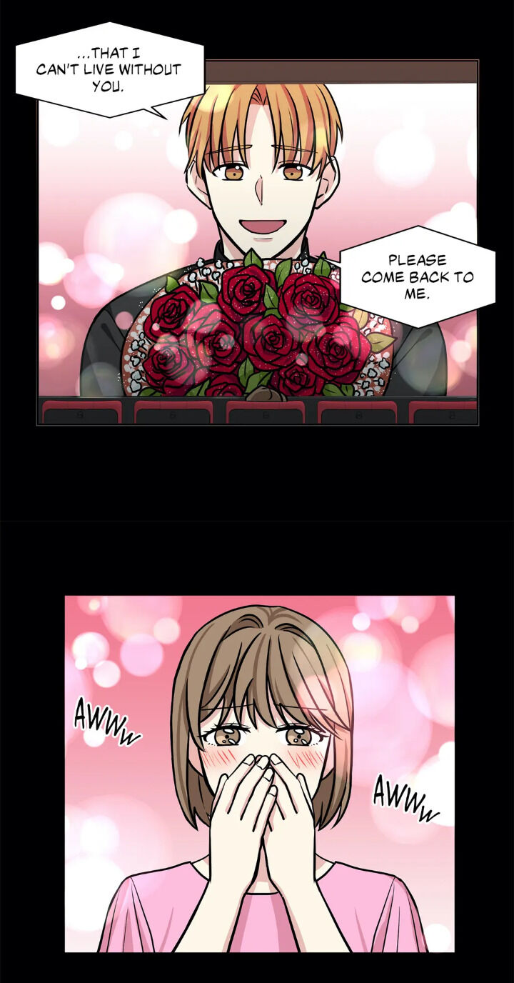 My Cute Beast Chapter 37 - Page 41