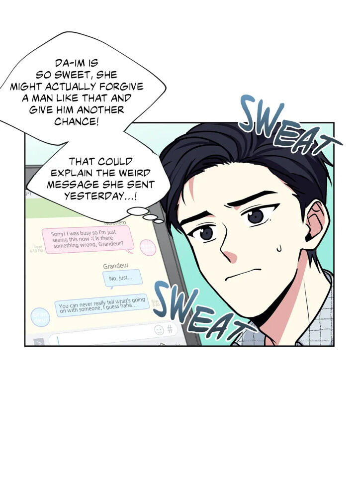 My Cute Beast Chapter 37 - Page 43