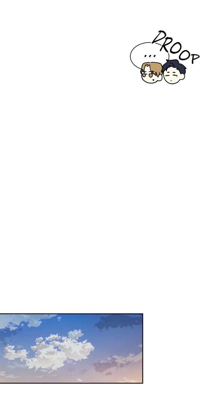 My Cute Beast Chapter 38 - Page 40