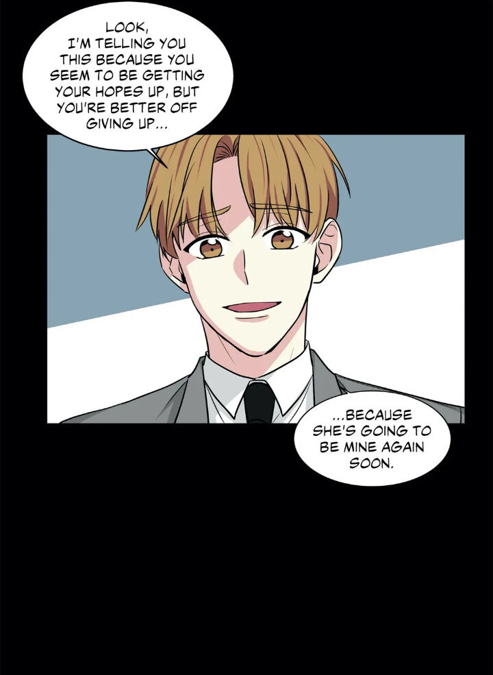 My Cute Beast Chapter 39 - Page 11