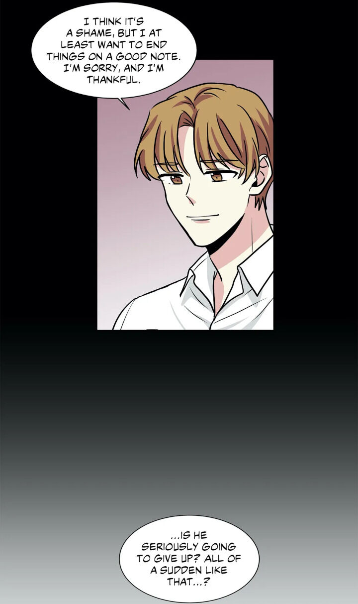 My Cute Beast Chapter 39 - Page 12