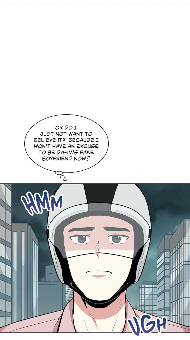 My Cute Beast Chapter 39 - Page 13