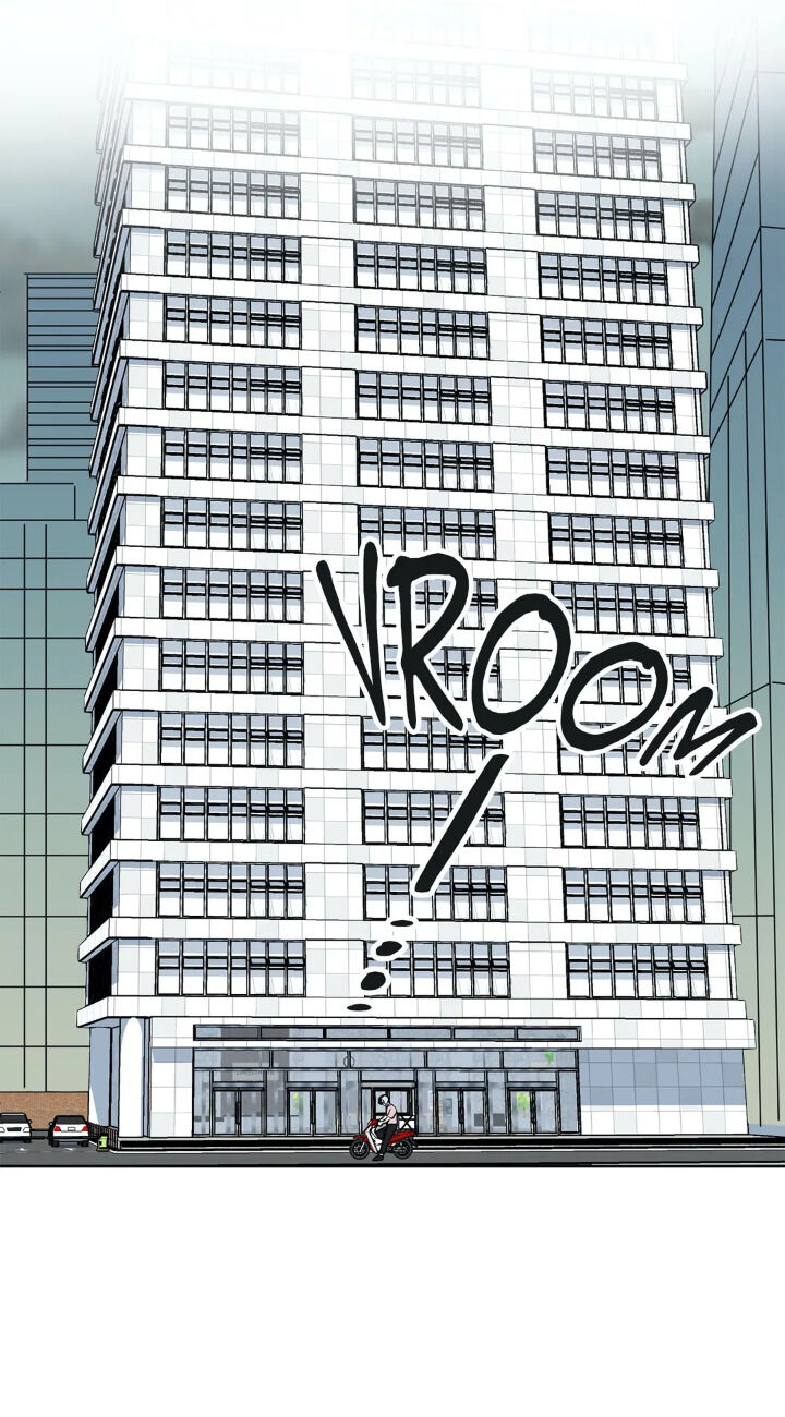 My Cute Beast Chapter 39 - Page 18