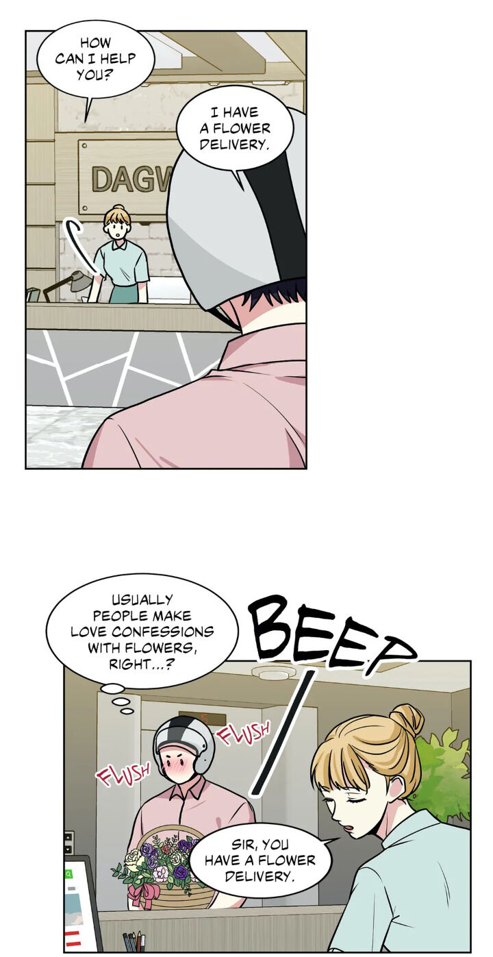 My Cute Beast Chapter 39 - Page 21