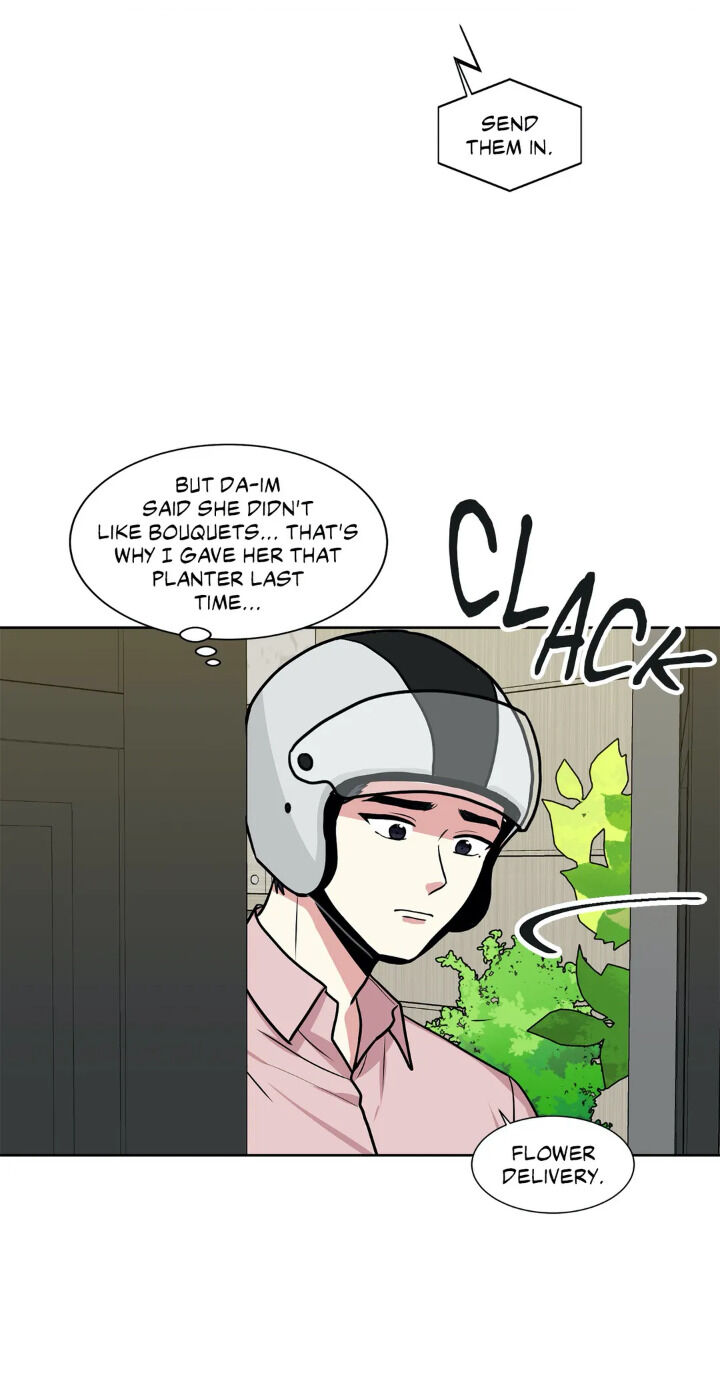 My Cute Beast Chapter 39 - Page 22