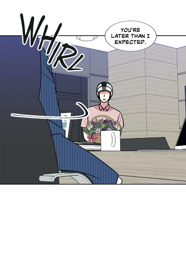 My Cute Beast Chapter 39 - Page 23