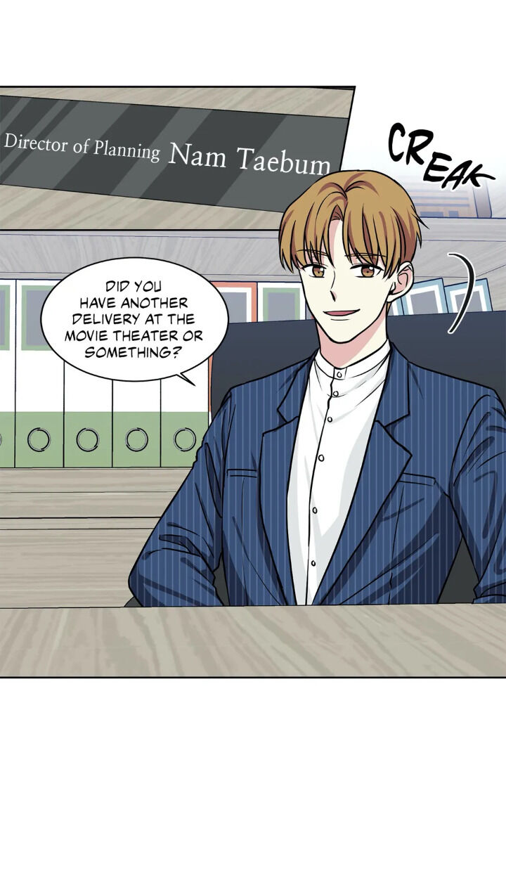 My Cute Beast Chapter 39 - Page 25