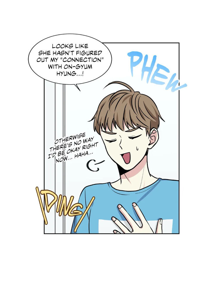 My Cute Beast Chapter 39 - Page 3