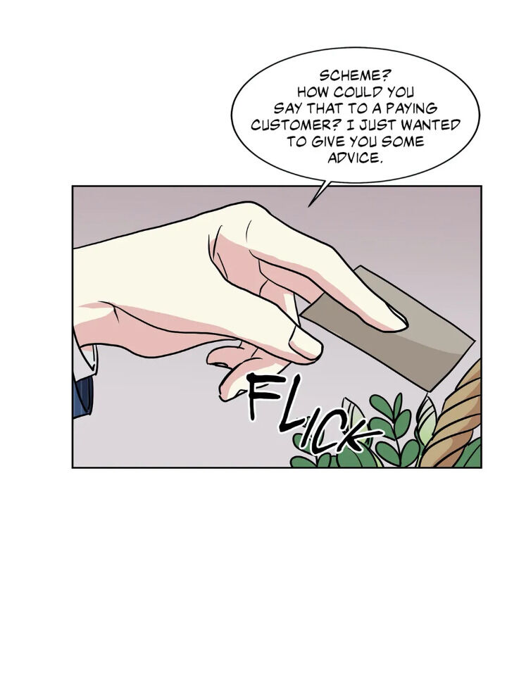 My Cute Beast Chapter 39 - Page 30