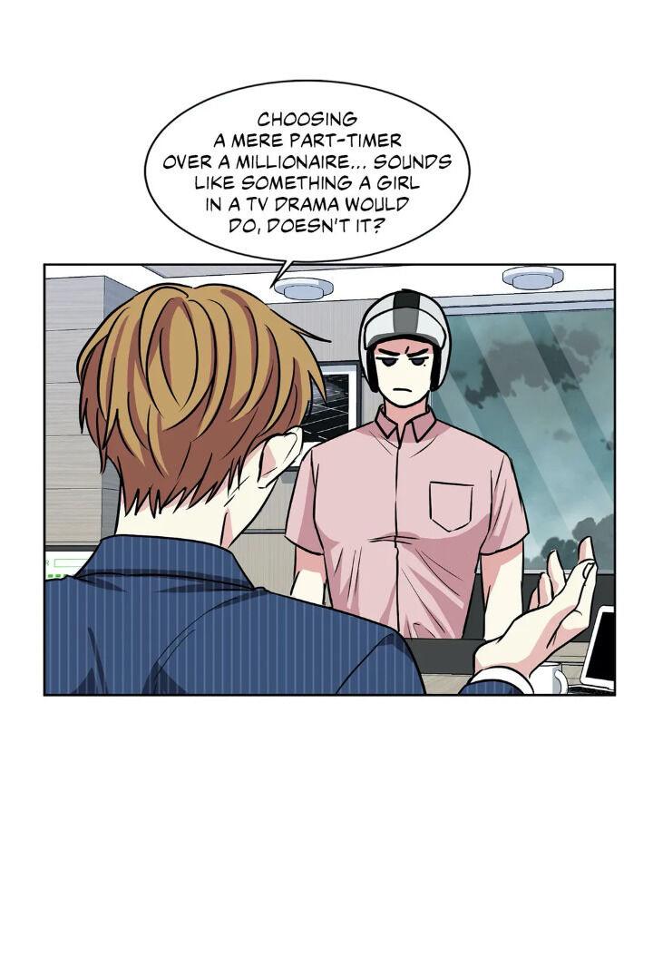 My Cute Beast Chapter 39 - Page 34