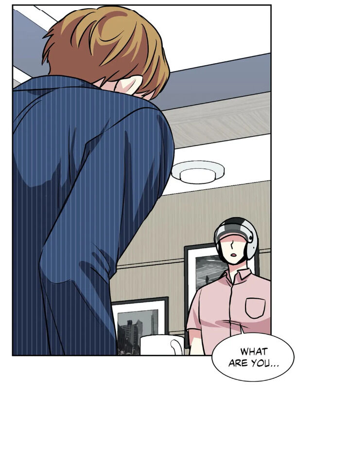 My Cute Beast Chapter 39 - Page 39