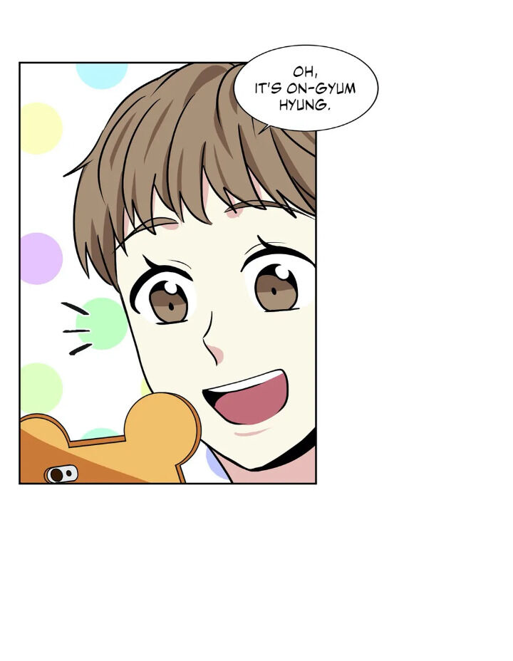 My Cute Beast Chapter 39 - Page 4