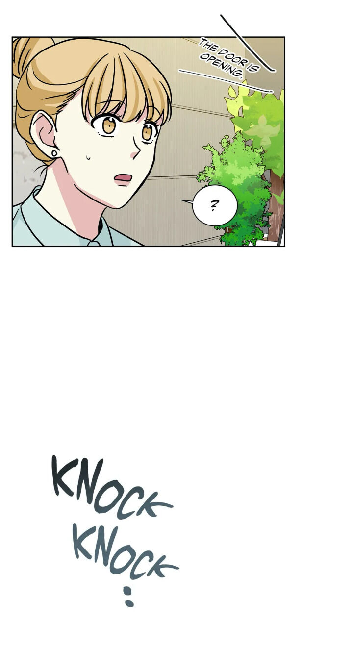 My Cute Beast Chapter 39 - Page 47