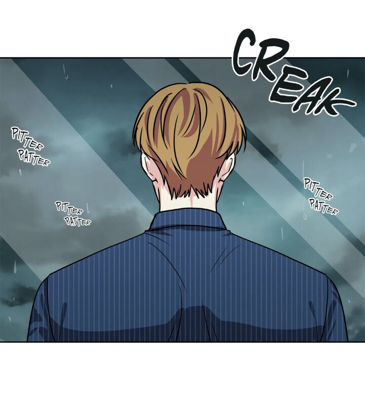 My Cute Beast Chapter 39 - Page 48