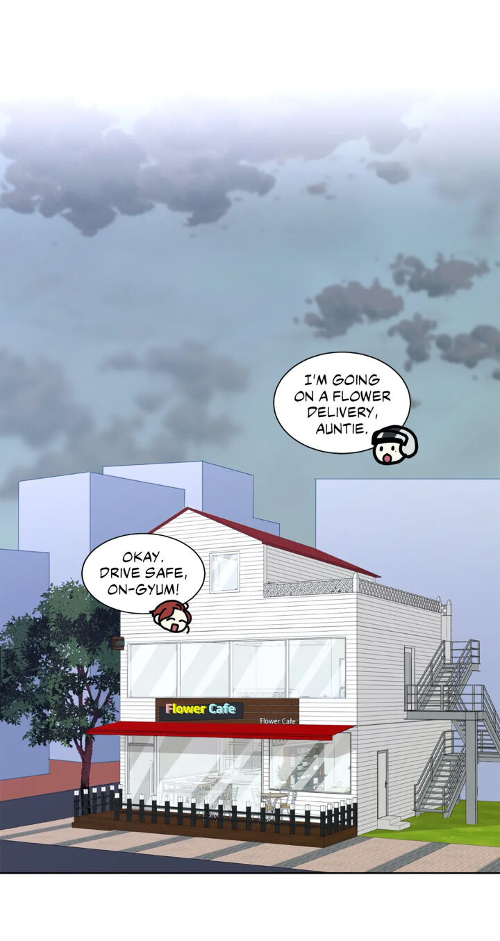 My Cute Beast Chapter 39 - Page 8