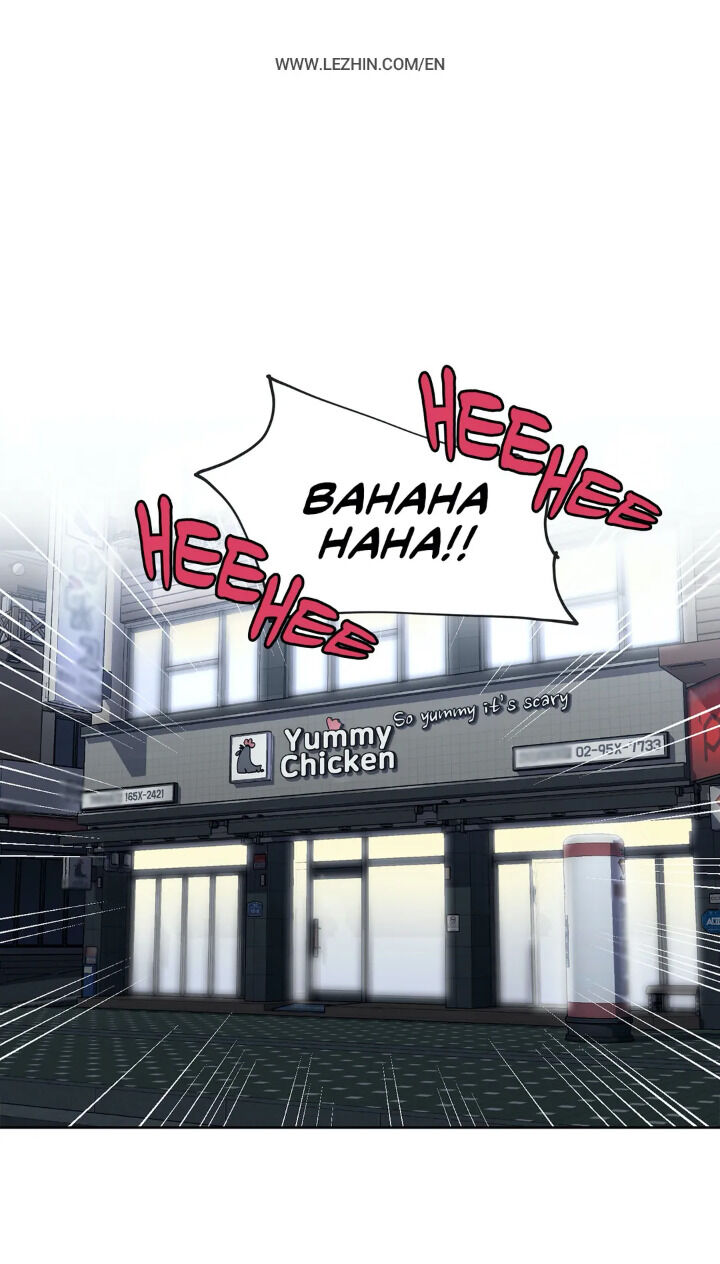 My Cute Beast Chapter 40 - Page 1