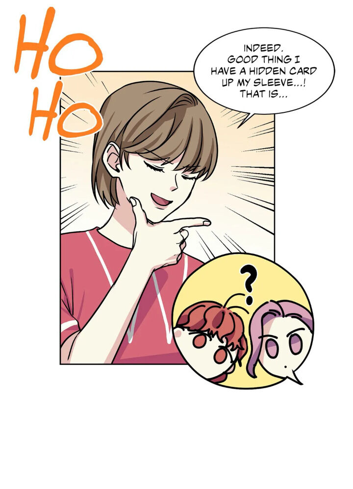 My Cute Beast Chapter 40 - Page 10