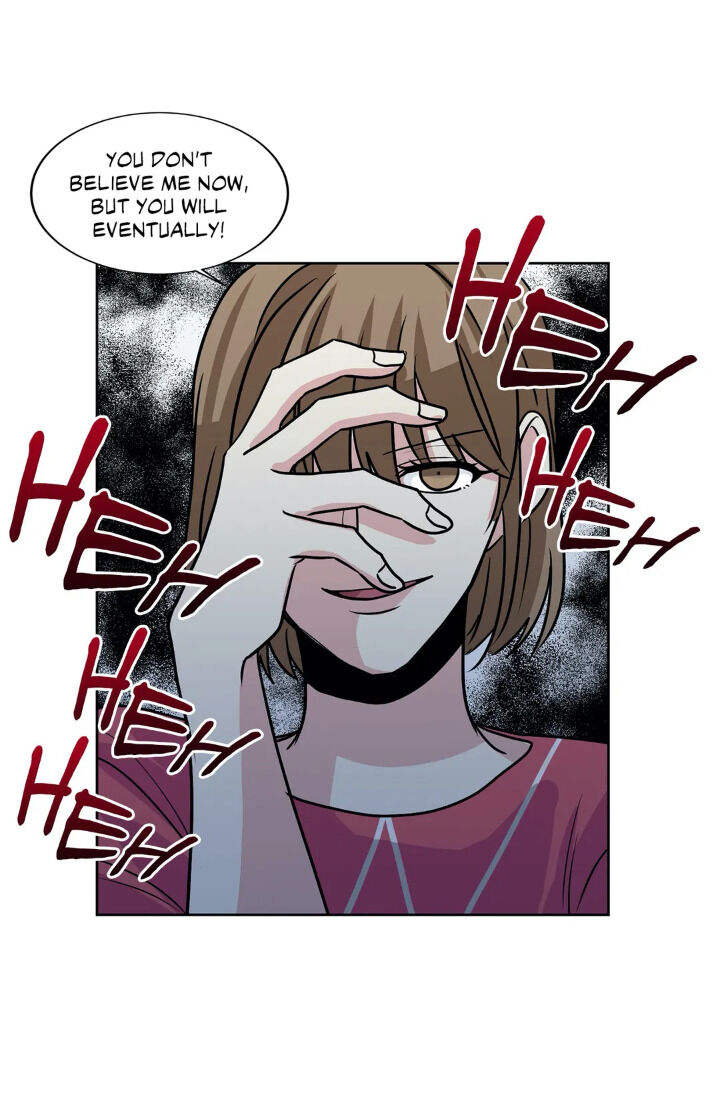 My Cute Beast Chapter 40 - Page 12